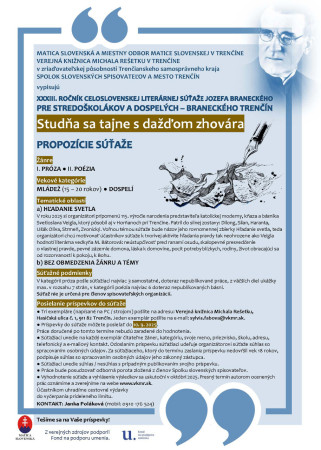 PROPOZÍCIE XXXIII. ročníka Celoslovenskej literárnej súťaže Jozefa Braneckého Studňa sa tajne s dažďom zhovára v Trenčíne (Uzávierka do 10. 9. 2025)